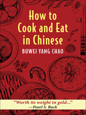 cover image of How to Cook and Eat in Chinese